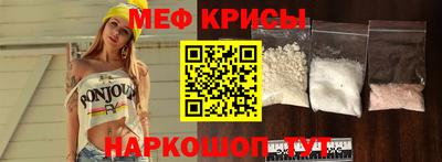 ПСИЛОЦИБИНОВЫЕ ГРИБЫ Гусь-Хрустальный