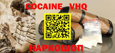 ПСИЛОЦИБИНОВЫЕ ГРИБЫ Гусь-Хрустальный