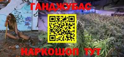 mdpv Гусев