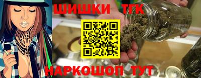 mdpv Гусев