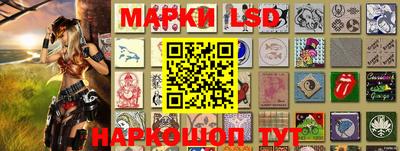 ПСИЛОЦИБИНОВЫЕ ГРИБЫ Гусь-Хрустальный