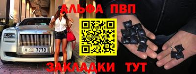 mdpv Гусев