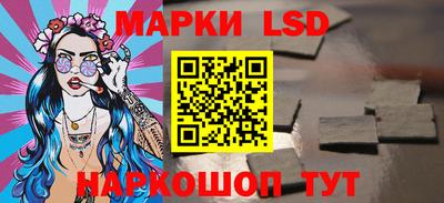 ПСИЛОЦИБИНОВЫЕ ГРИБЫ Гусь-Хрустальный