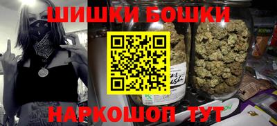 ПСИЛОЦИБИНОВЫЕ ГРИБЫ Гусь-Хрустальный