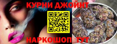 mdpv Гусев