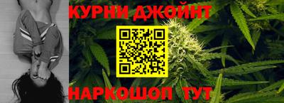 меф Гусиноозёрск