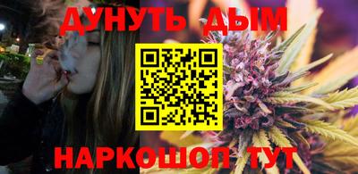 ПСИЛОЦИБИНОВЫЕ ГРИБЫ Гусь-Хрустальный
