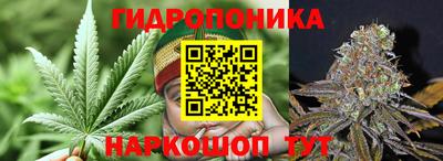 меф Гусиноозёрск