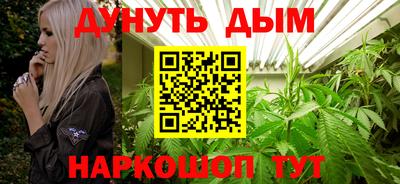 mdpv Гусев