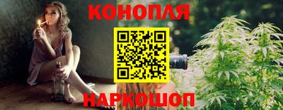 ПСИЛОЦИБИНОВЫЕ ГРИБЫ Гусь-Хрустальный