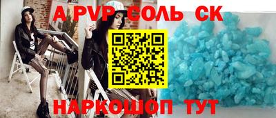 ПСИЛОЦИБИНОВЫЕ ГРИБЫ Гусь-Хрустальный