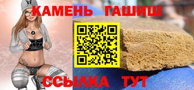 ПСИЛОЦИБИНОВЫЕ ГРИБЫ Гусь-Хрустальный