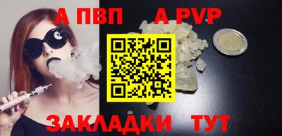 ПСИЛОЦИБИНОВЫЕ ГРИБЫ Гусь-Хрустальный
