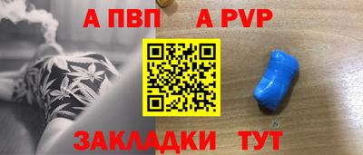 ПСИЛОЦИБИНОВЫЕ ГРИБЫ Гусь-Хрустальный