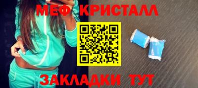 mdpv Гусев
