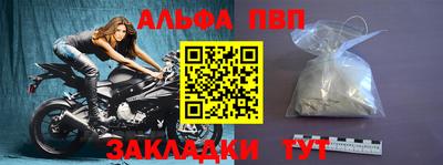 mdpv Гусев